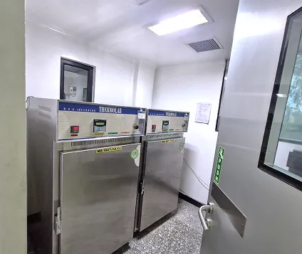 Quality Control Microbiology Lab